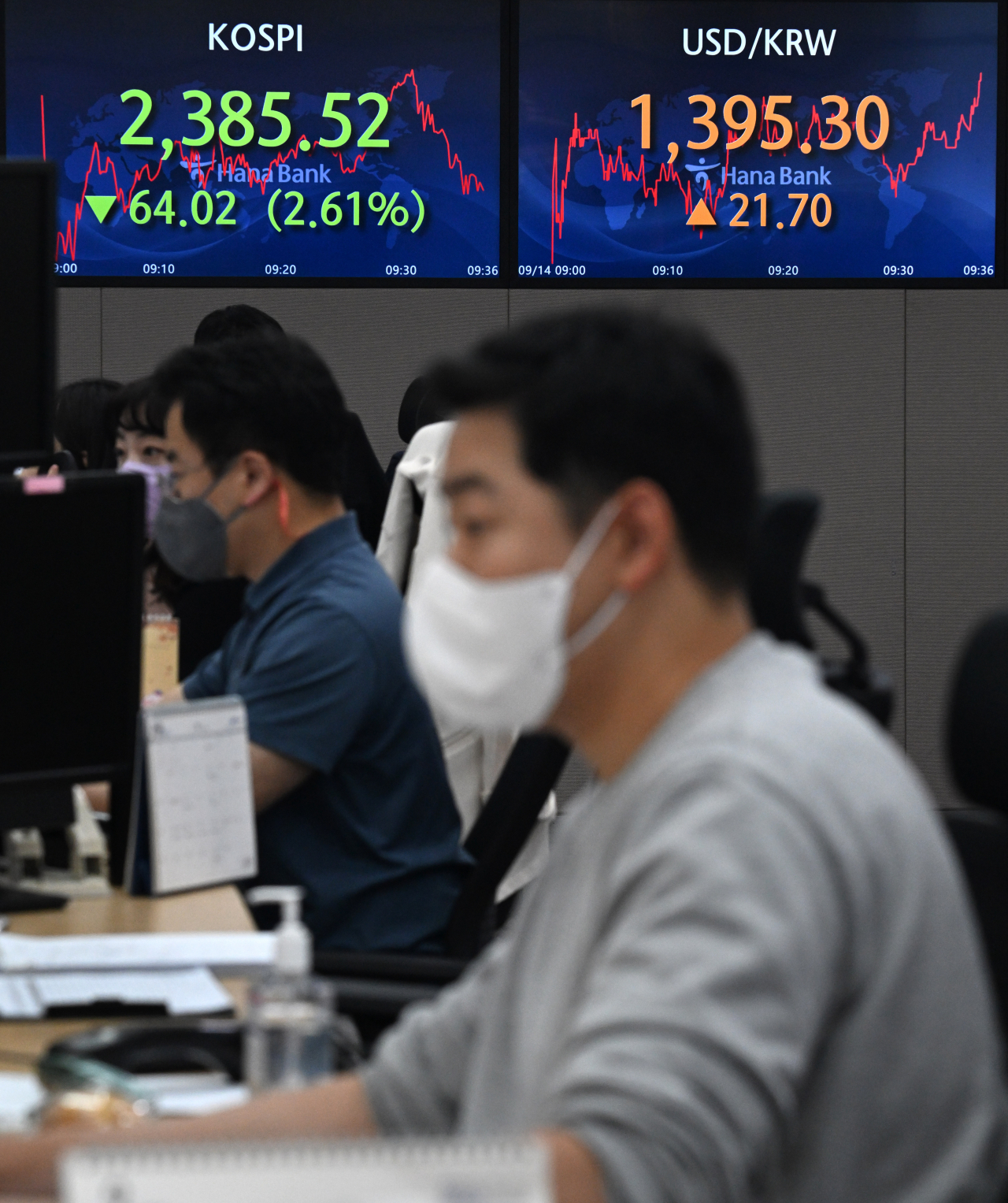 서울 중구 명동 하나은행 딜링룸 내 모습. 임세준 기자