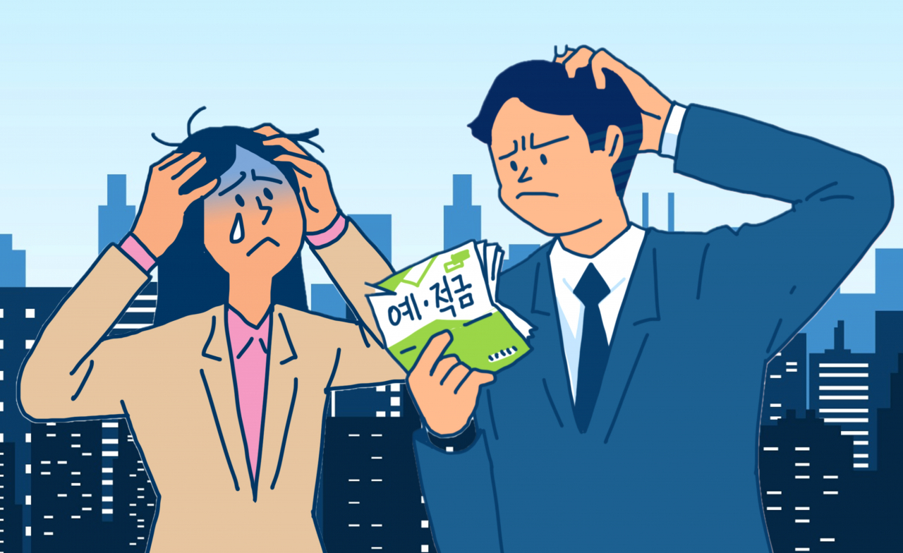 게티이미지뱅크