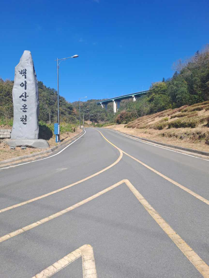 129억 펜션단지 19억까지 내려갔다…80% 덤핑 할인에도 파리 날리는 이유 [부동산360]