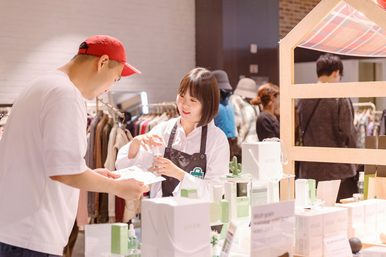 [성남산업진흥원 제공]