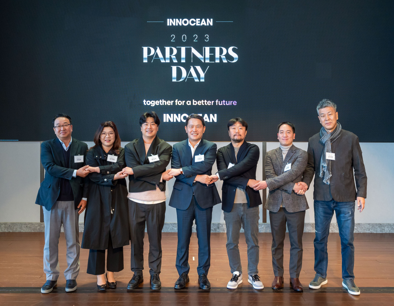 지난 10일 서울 송파구 소재 시그니엘서울 그랜드볼룸에서 개최된 ‘2023 이노션 파트너스데이’ 우수 파트너사 포상식. [이노션 제공]