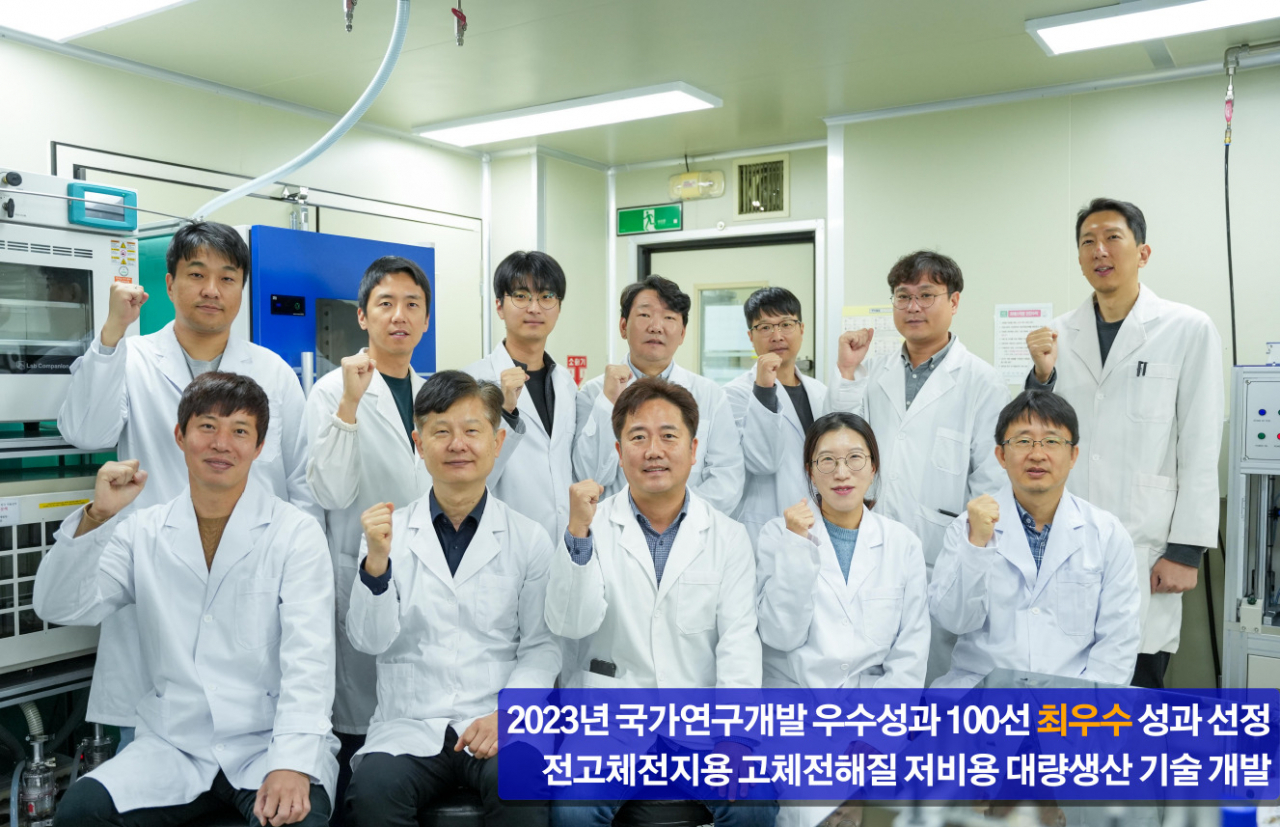 국가 연구개발 우수성과 100선에 선정된 한국전기연구원 이차전지연구단.[한국전기연구원 제공]