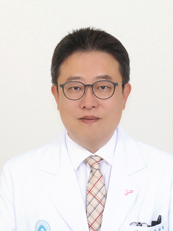 강릉아산병원 유방외과 윤광현 교수.