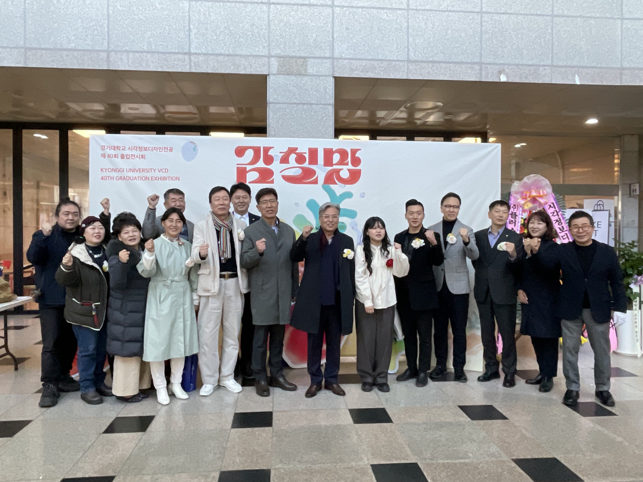 [경상원 제공]