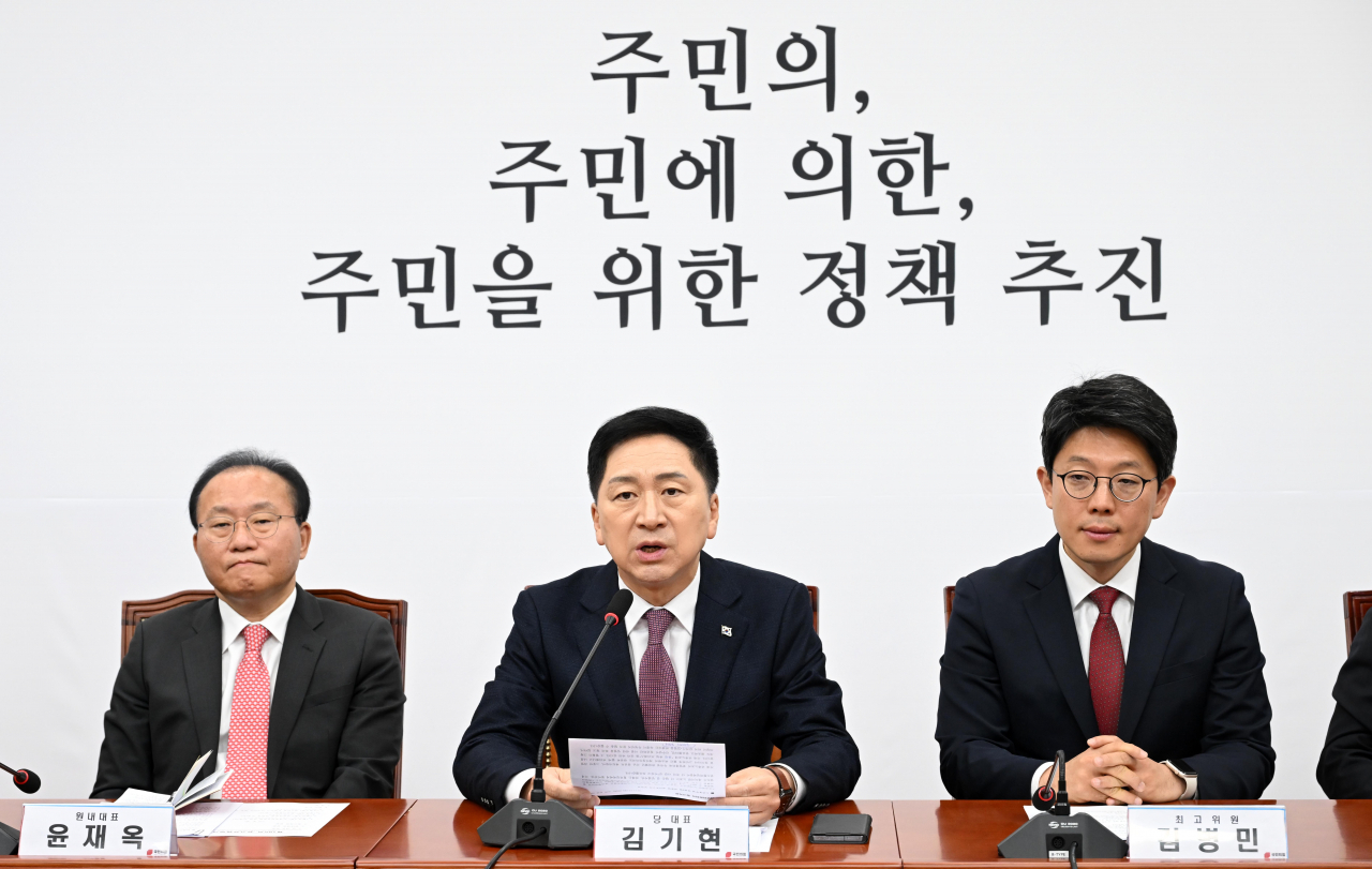 김기현 국민의힘 대표가 13일 오전 서울 여의도 국회에서 열린 최고위원회의에 참석해 모두발언을 하고 있다. 이상섭 기자