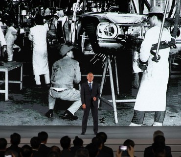 Building 100-year heritage: Hyundai starts work on Ulsan EV plant