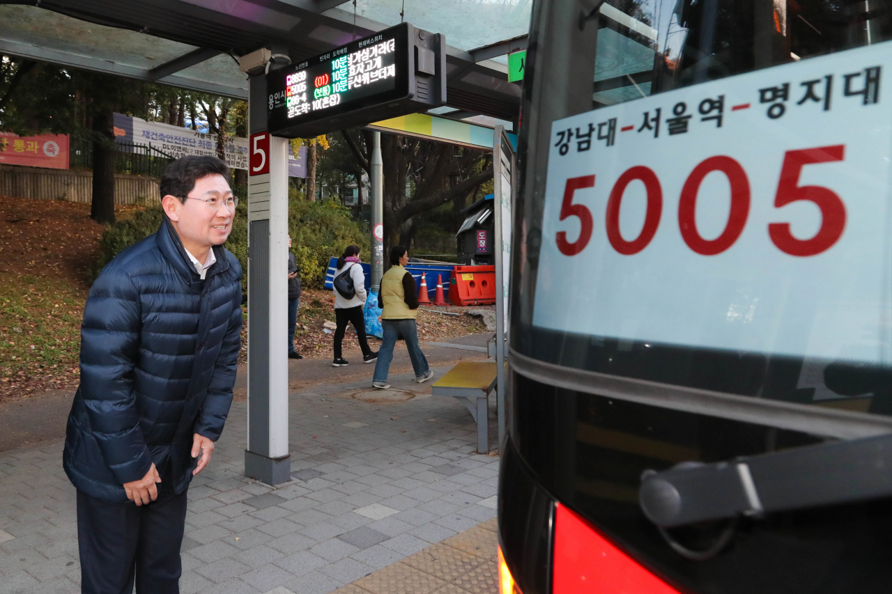 이상일 용인시장.