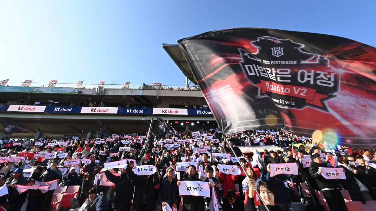 이재준 수원시장 페북 캡처