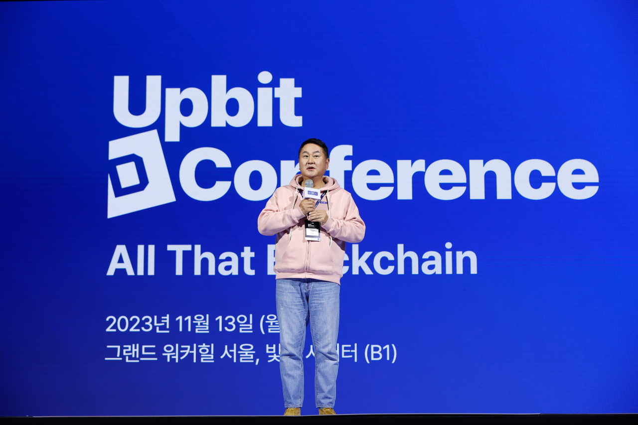이석우 두나무 대표가 ‘업비트 D 컨퍼런스(UDC) 2023’에서 폐회사를 하고 있다. [두나무 제공]