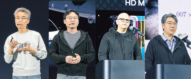 송창현(왼쪽부터) 사장, 유지한 전무, 마이클 세비딕 엔지니어링 부사장, 이상근 교수가 ‘제3회 HMG 개발자 컨퍼런스’에서 발표하는 모습 [현대차그룹 제공]