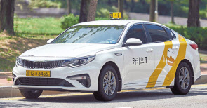 카카오모빌리티 가맹 택시인 카카오 택시 [카카오모빌리티 홈페이지 캡처]
