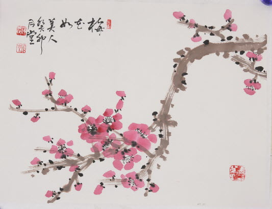 ‘제9회 월당서회전(月當書會展)’을 개최