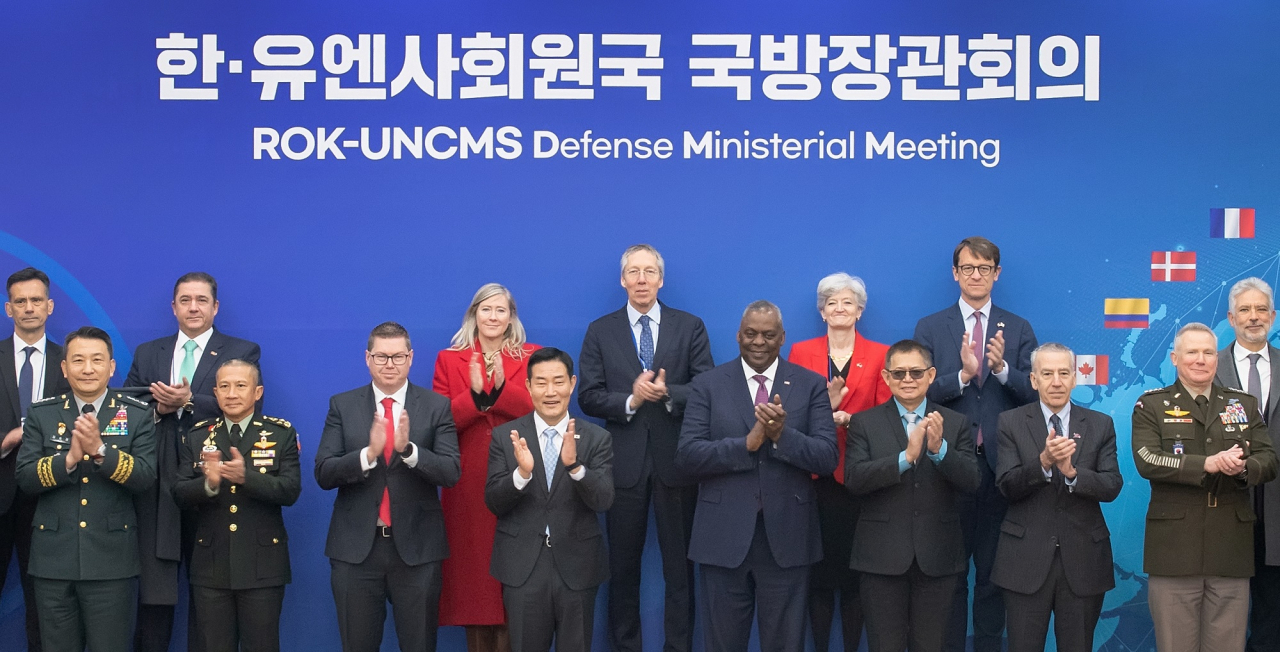 17개국 대표자가 참석한 이번 장관회의에는 미국과 호주의 장관, 필리판 차관과 태국 총사령관을 제외한 다른 나라에서는 대사들이 참석했다. [국방부 제공]
