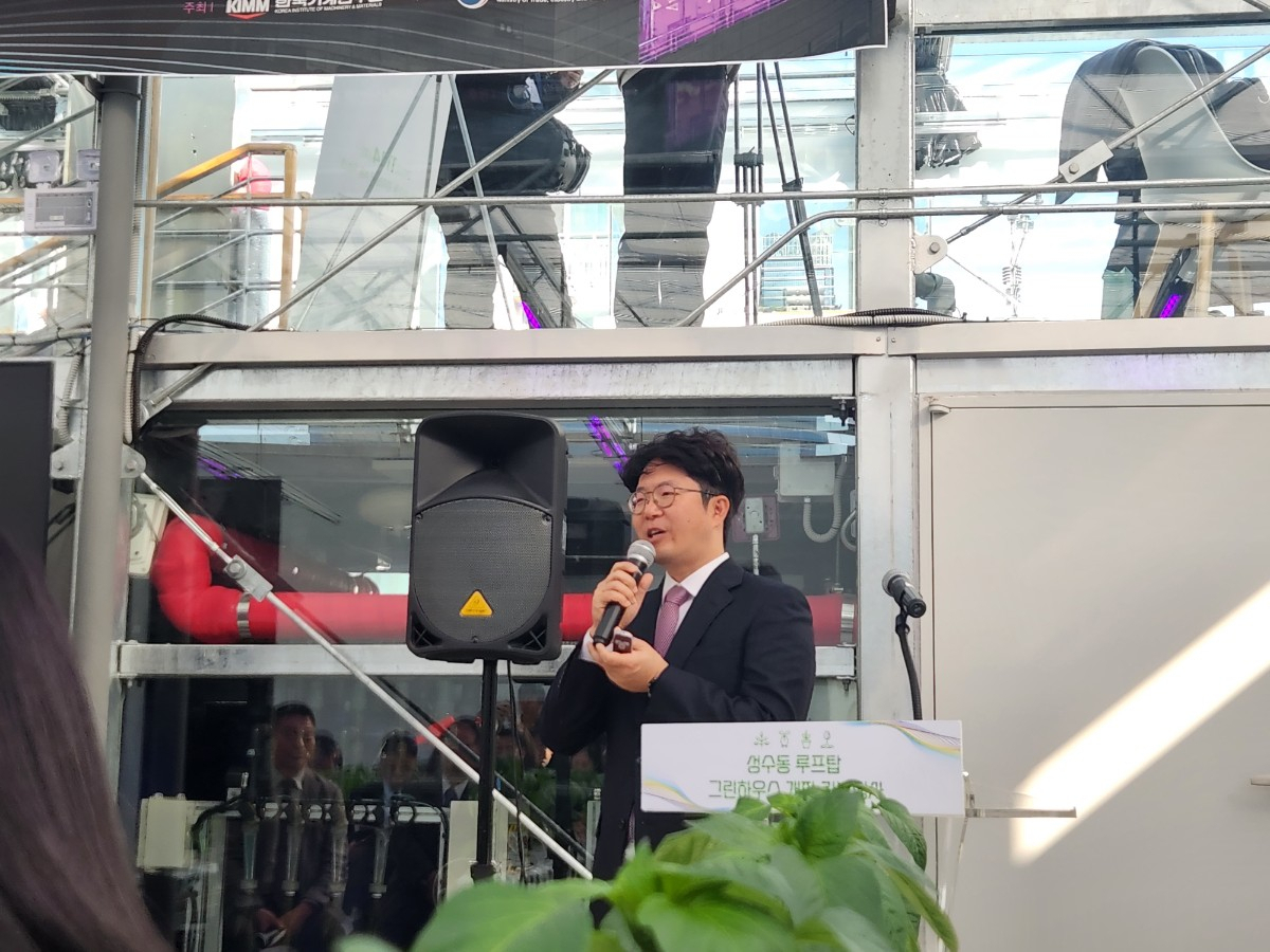 이상민 한국기계연구원 박사가 옥상 온실 실증 성과를 소개하고 있다. [이영기 기자/20ki@]