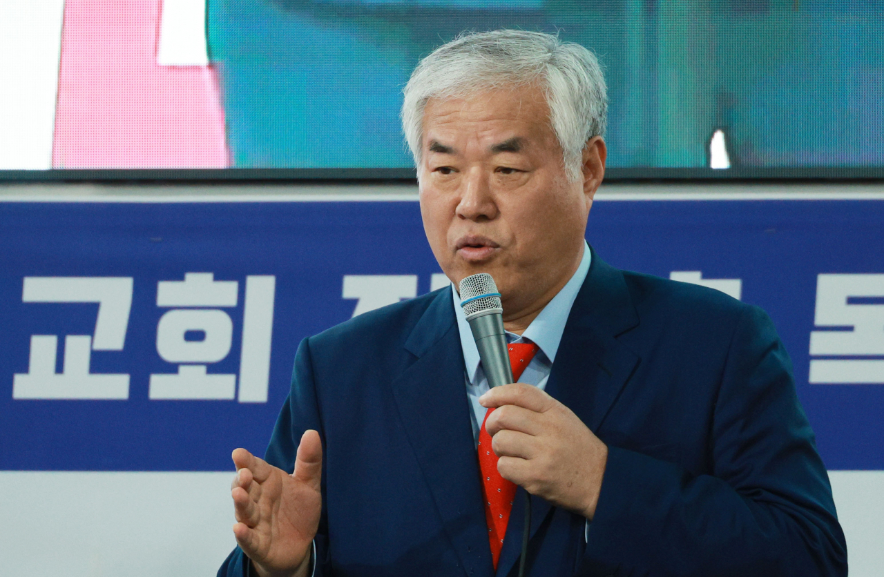 전광훈 목사가 서울 사랑제일교회에서 열린 긴급기자회견에서 발언하고 있다. 연합뉴스