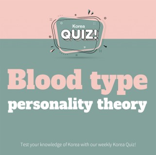 Blood type personality theory