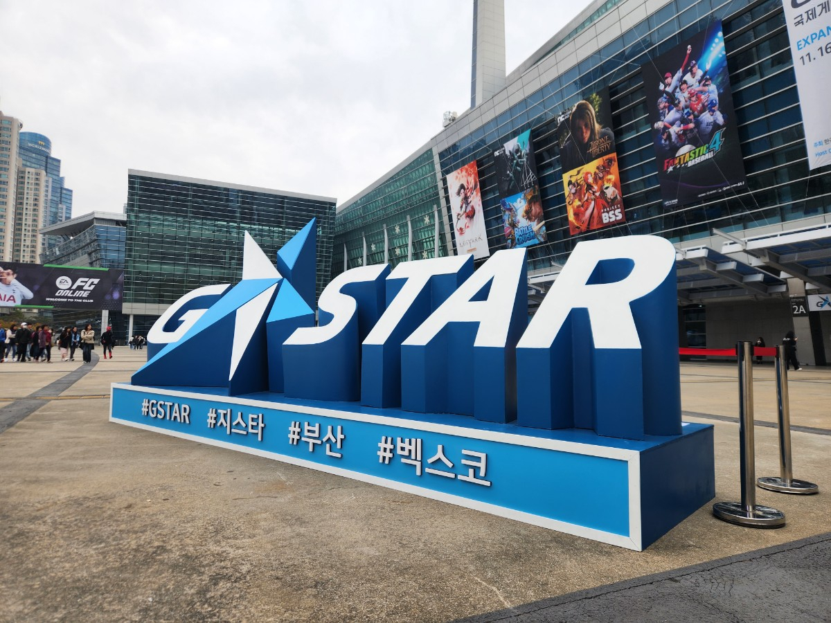 국내 최대 게임 전시회 ‘지스타(G-STAR) 2023’이 16일 부산 벡스코에서 역대 최대 규모로 막을 올렸다. 이영기 기자.