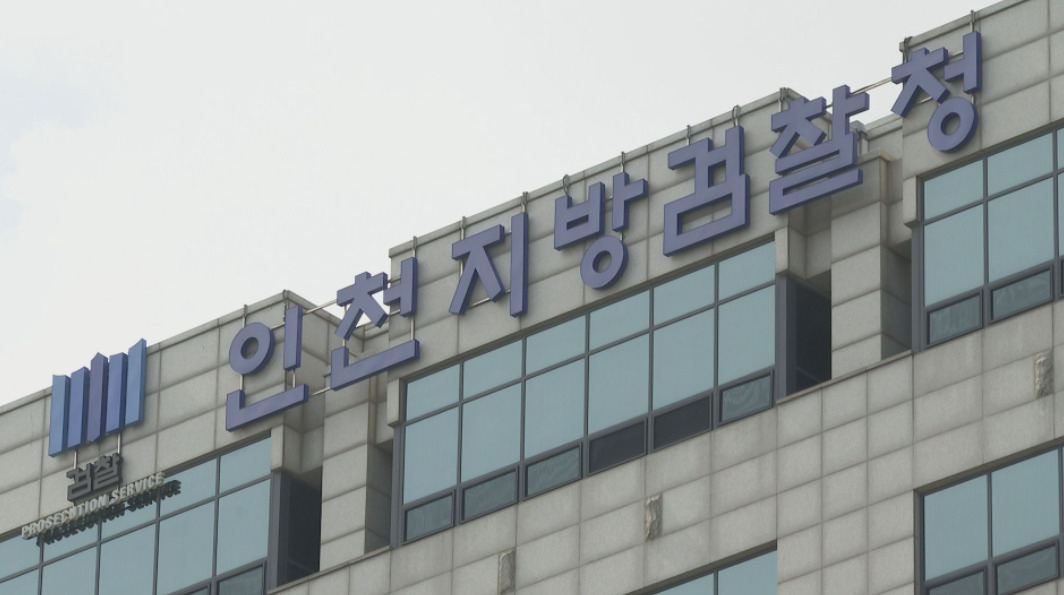 [연합]