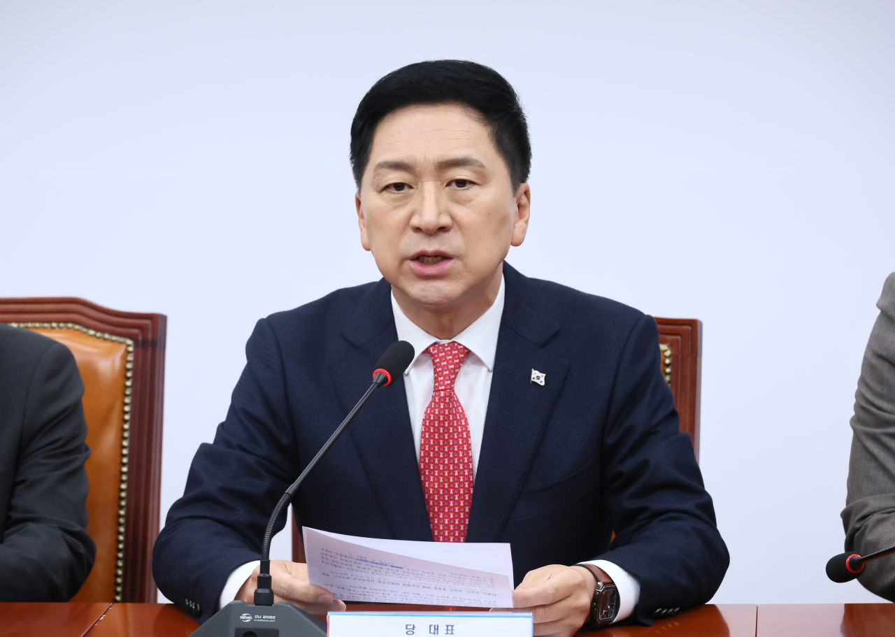 김기현 전 국민의힘 대표 [연합]