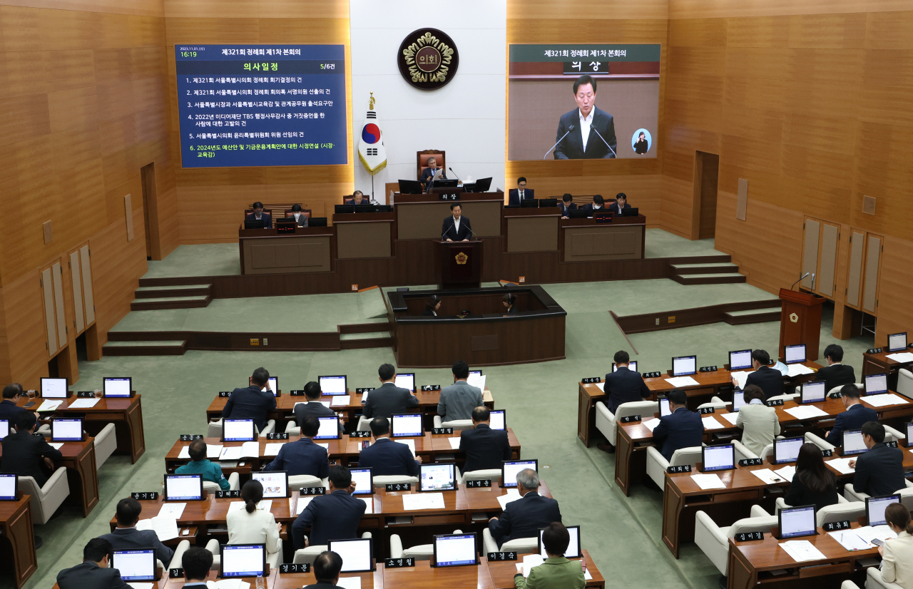 오세훈 서울시장이 1일 오후 중구 서울특별시의회에서 열린 제 321회 정례회 1차 본회의에서 시정 연설을 하고 있다. [연합]