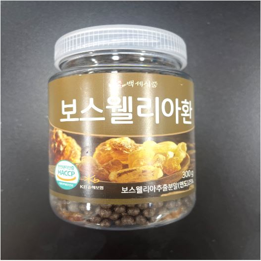 [식약처 제공]