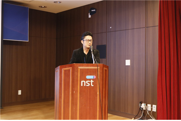 난치성 질환-질환 커뮤니케이션 융합클러스터 연구책임자인 이영호 한국기초과학지원연구원 박사가 발표하고 있다. [NST 제공]