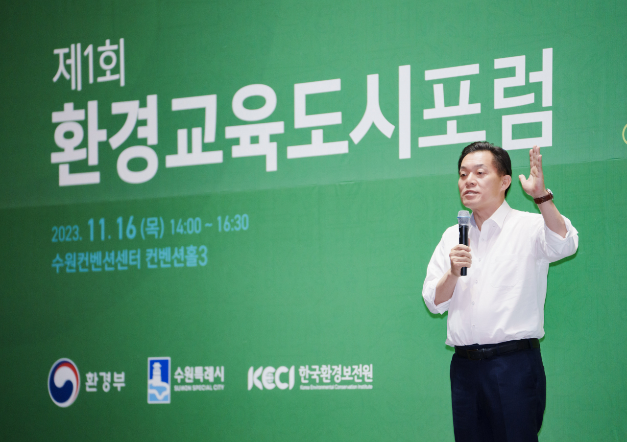 이재준 수원시장.