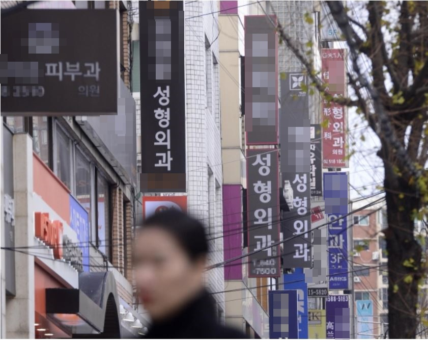 해당 사진은 기사 본문과 무관합니다. [헤럴드DB]