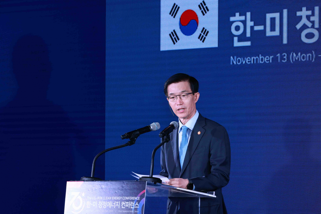 방문규 산업통상자원부 장관[연합]