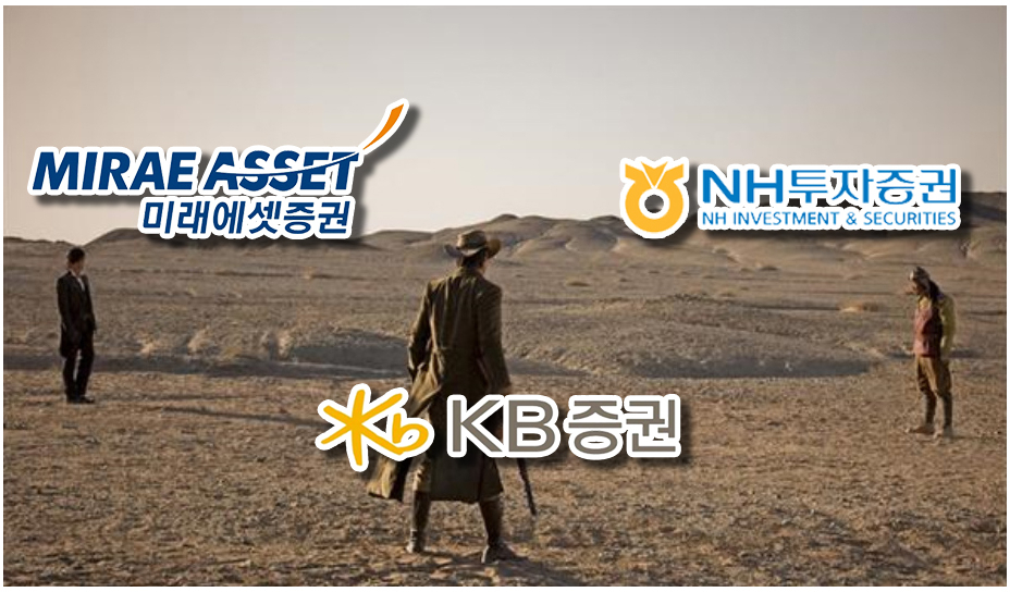 [영화 '좋은놈 나쁜놈 이상한놈' 화면 캡처]