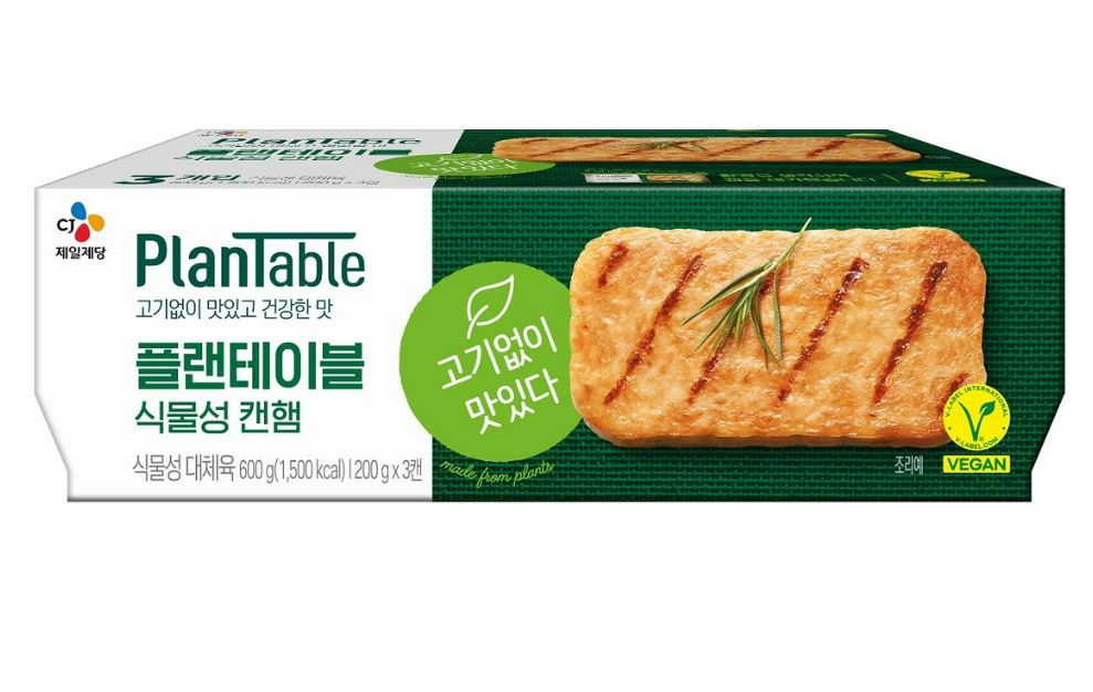 국내서 만든 대체육…CJ제일제당 ‘식물성 캔햄’ 맛은 어떨까? [푸드360]