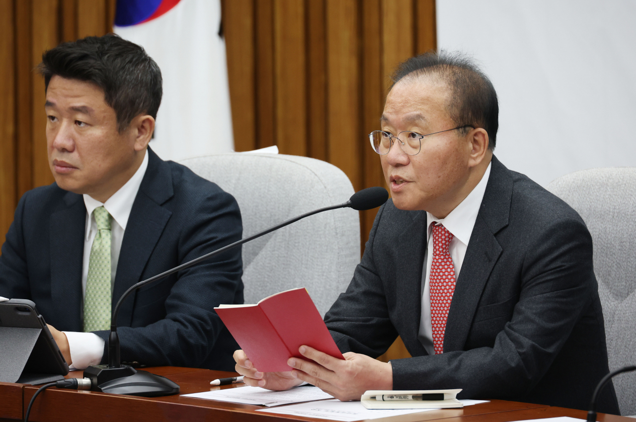 윤재옥 국민의힘 원내대표가 17일 국회에서 열린 원내대책회의에서 발언을 하고 있다. [연합]
