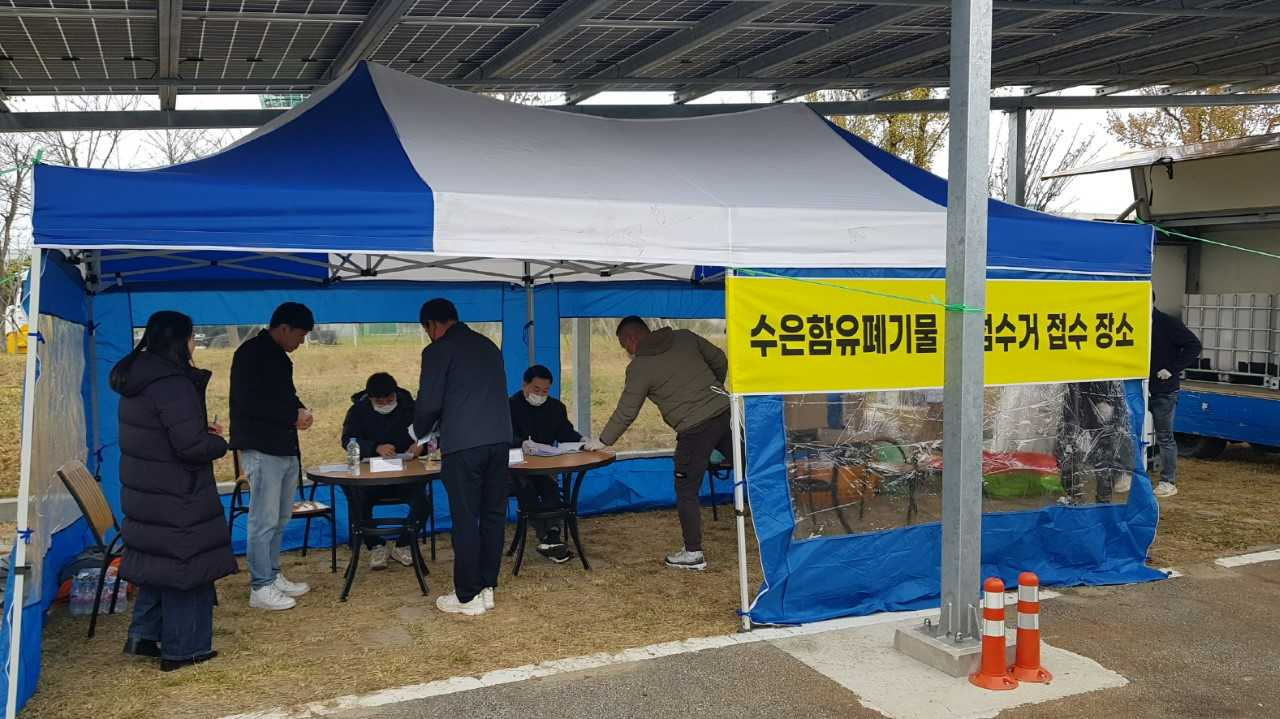 광주광역시는 의료기관 등에서 자체 보관 중이던 수은함유폐기물을 일괄 수거해 전량 폐기 처분했다.