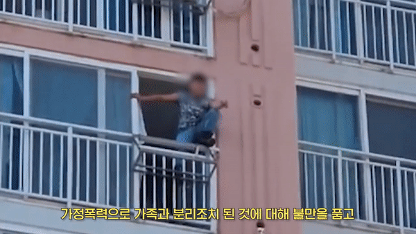 [경기남부경찰 유튜브 갈무리]