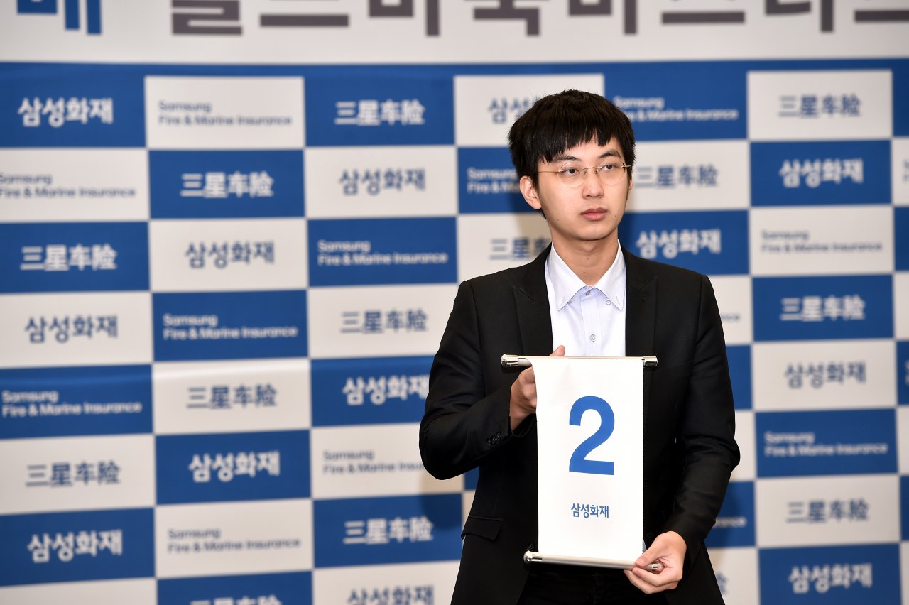아시안게임 개인전 금메달을 따냈던 쉬하오훙 9단.[한국기원 제공]