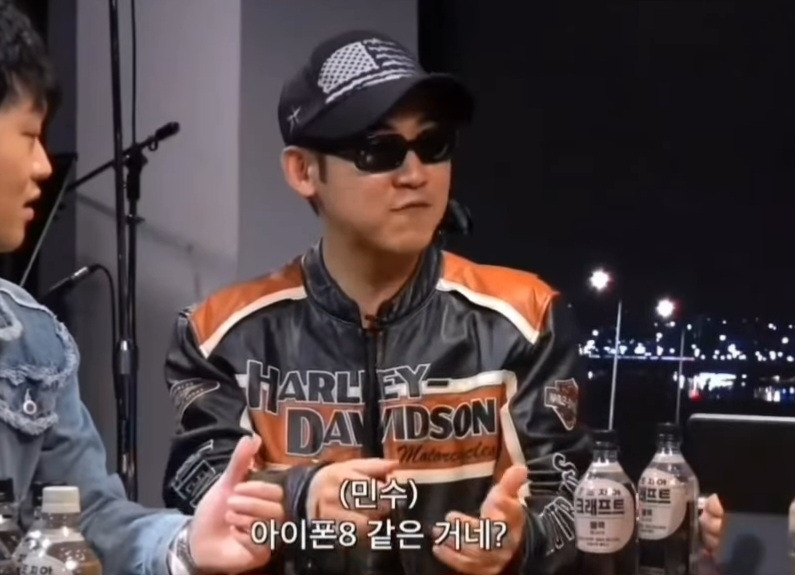 [유튜브 피식대학 갈무리]
