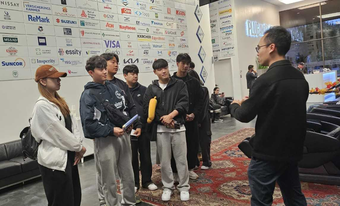 호남대 AI융합인재사업단, 美 플러그앤플레이 기업 탐방