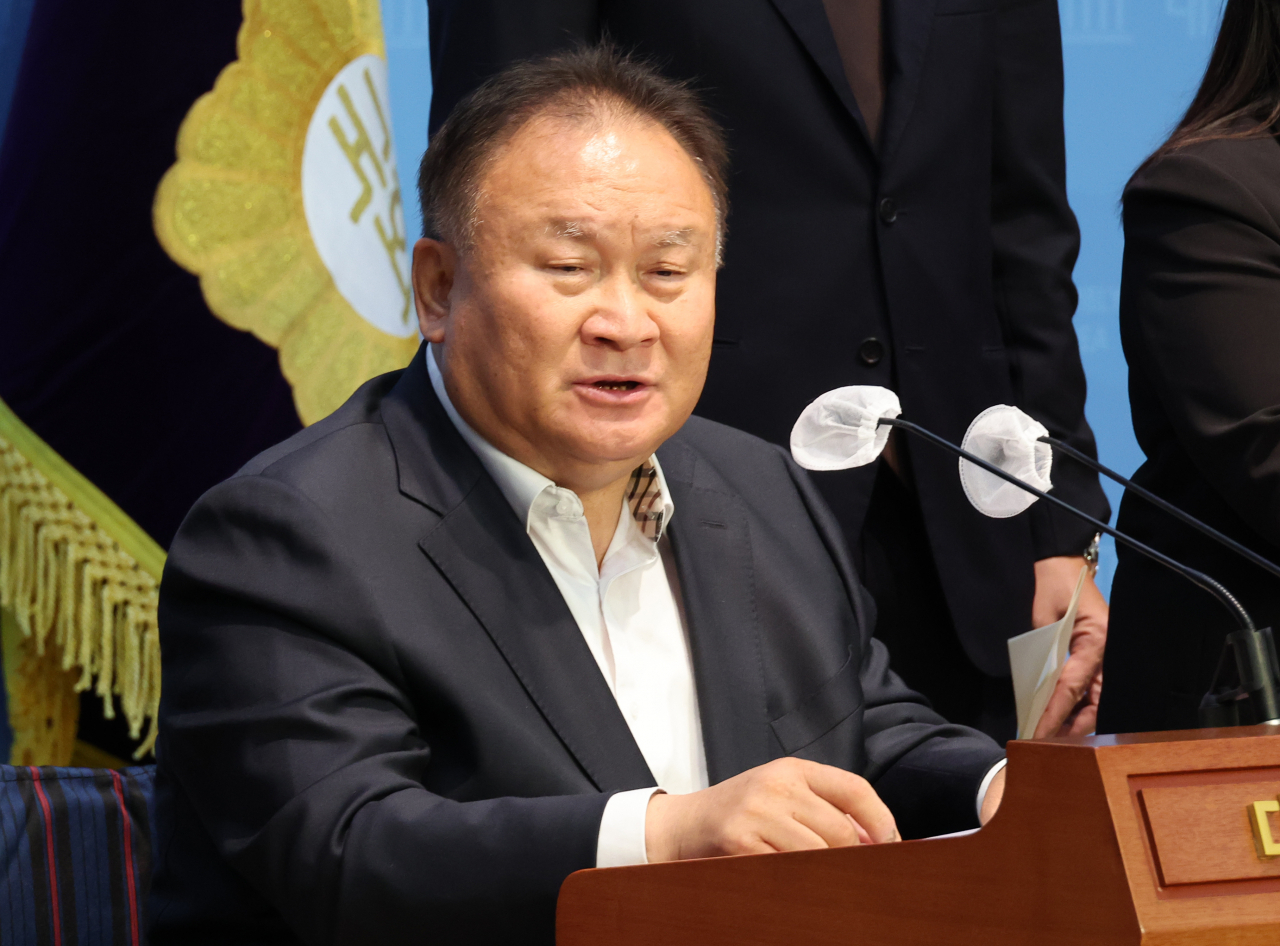 이상민 더불어민주당 의원. [연합]