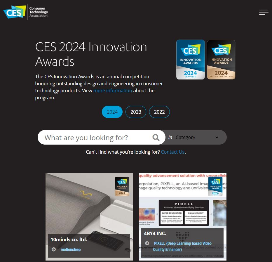 CES 2024 혁신상 결과 요약, 보도용 캡쳐(수상발표 홈페이지). [코트라 제공]