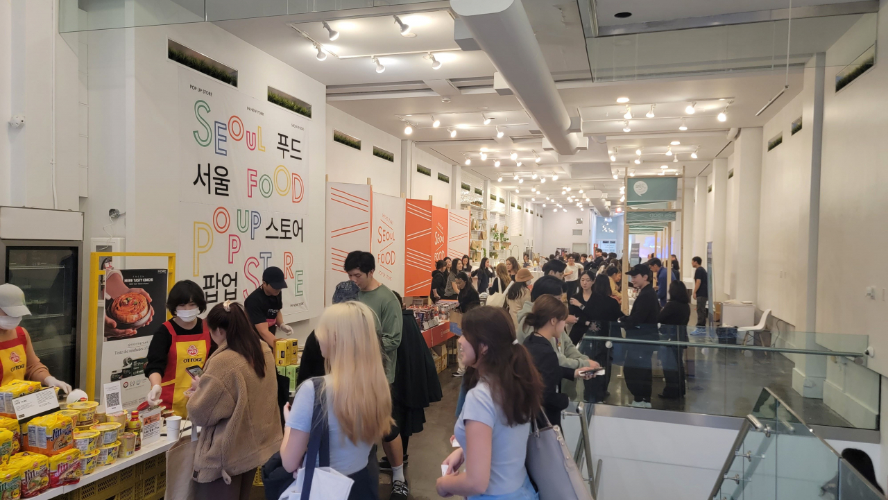 17일(현지시간)부터 이틀 동안 미국 뉴욕에서 열린 ‘SEOUL FOOD in NY 팝업스토어’ 행사장 전경. [코트라 제공]