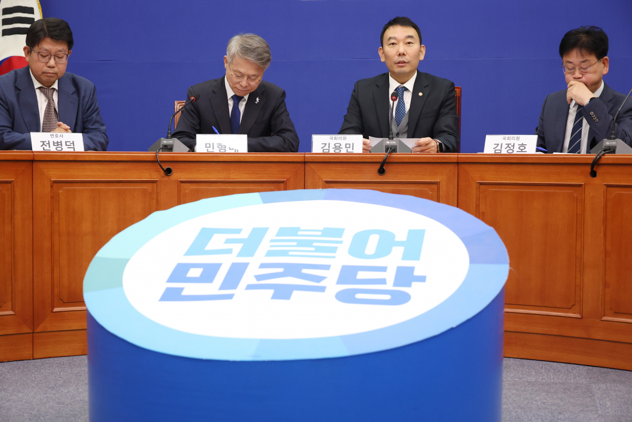 지난 16일 국회에서 열린 더불어민주당 범죄검사대응 TF 전체회의에서 김용민 의원이 발언하고 있다. [연합]