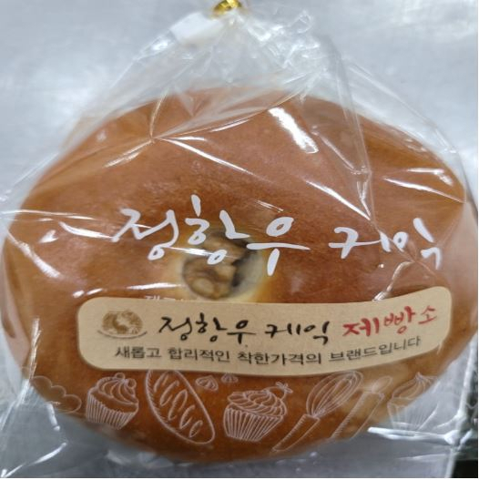 [식약처 제공]