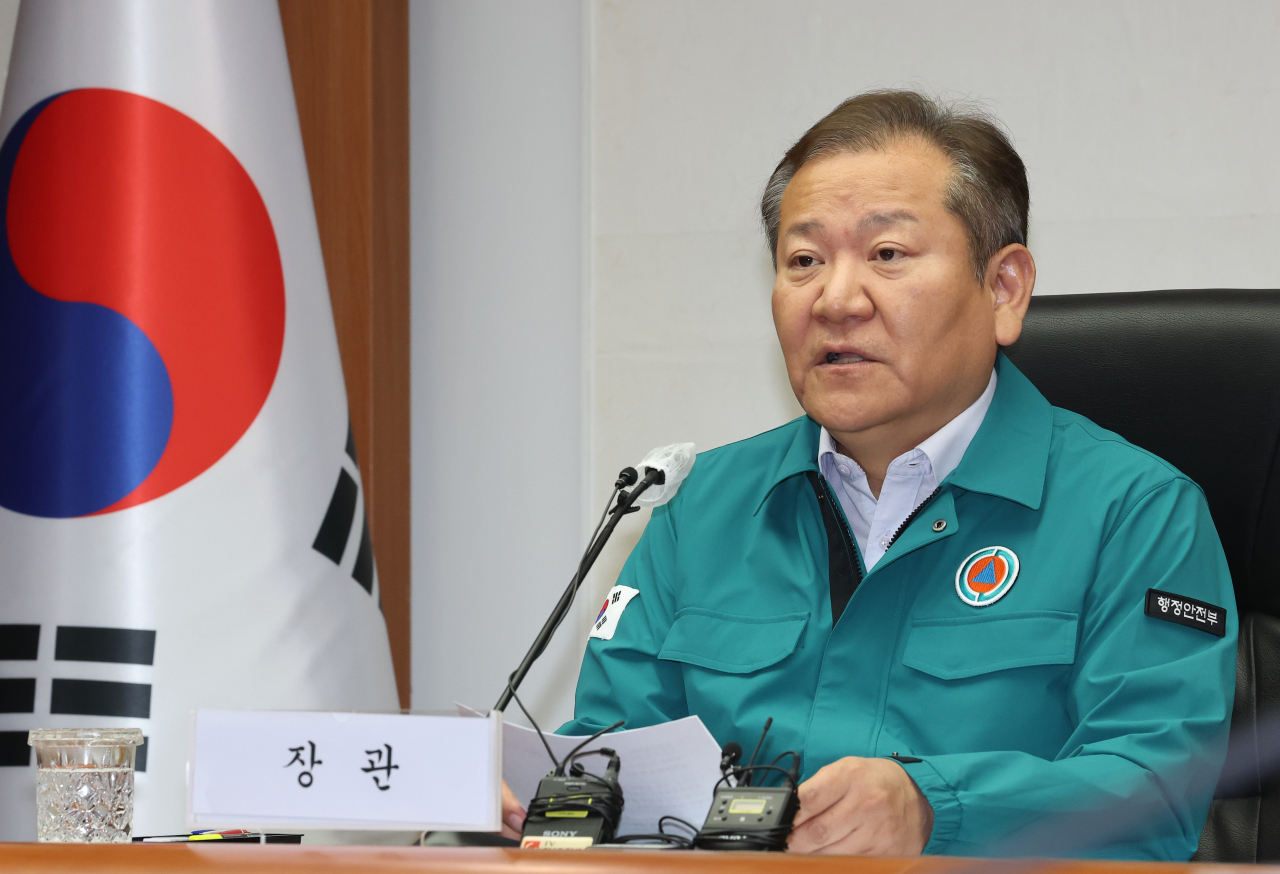 이상민 행정안전부 장관이 19일 오후 서울 종로구 정부서울청사에서 열린 지방행정전산서비스장애 대책본부 회의에서 발언을 하고 있다. [연합]