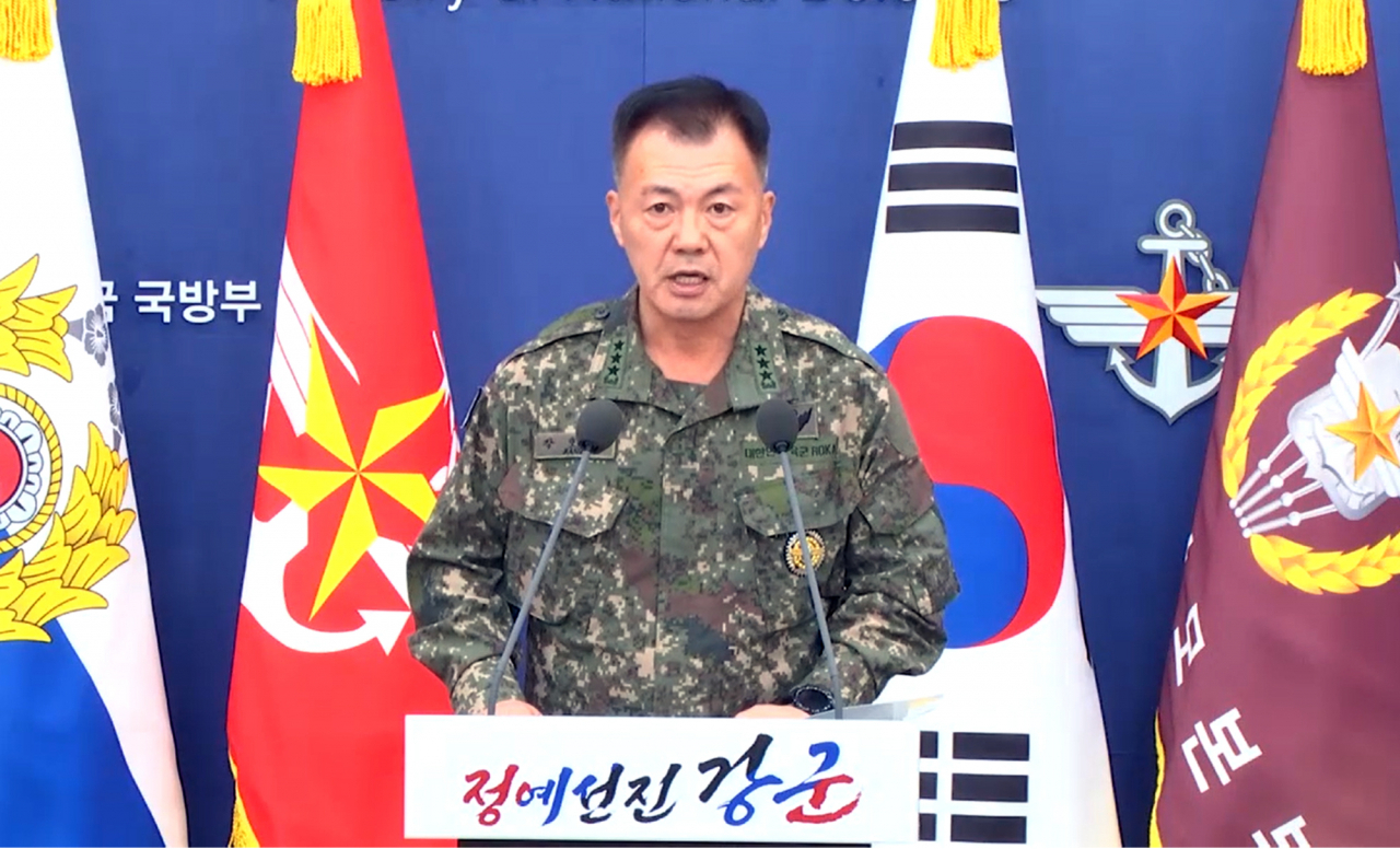 강호필 합동참모본부 작전본부장이 20일 서울 용산 국방부에서 북한 군사정찰위성 발사 준비 관련 대북경고 성명을 발표하고 있다. [연합]