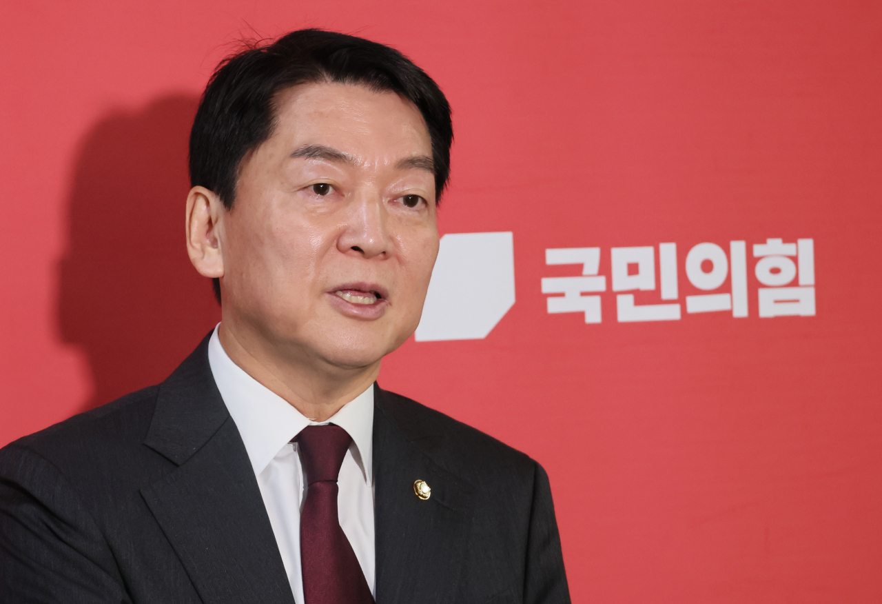 안철수 국민의힘 의원. [연합]