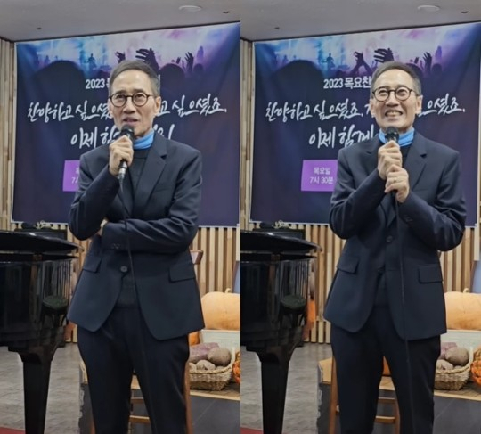 [에덴교회 0691TV 캡처]