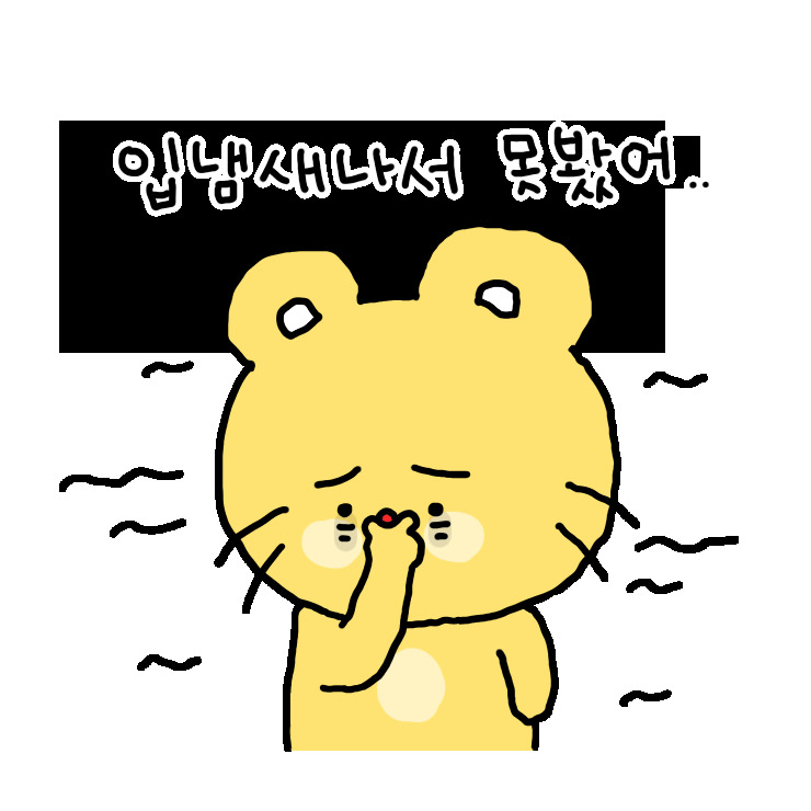 [게티이미지뱅크]