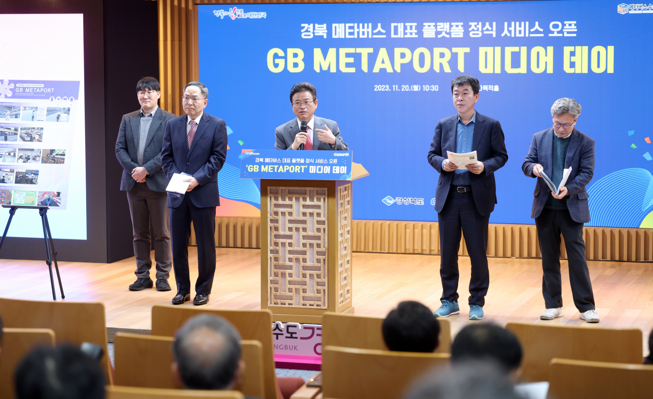 이철우 경북지사가 20일 경북 메타버스 대표 플랫폼인 'GB METAPORT' 정식 오픈 언론 브리핑을 하고 있다.[경북도 제공]