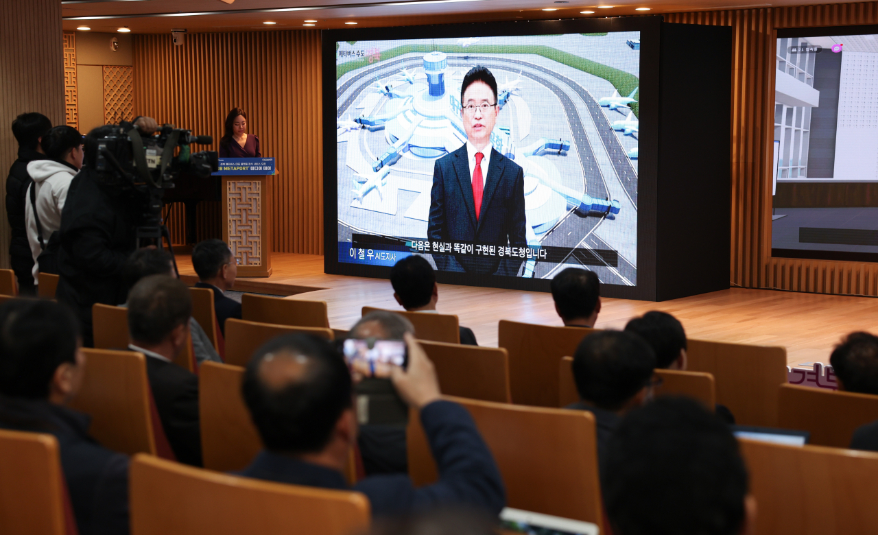 AI 이철우 경북지사가 20일 '경북 메타포트' 정식 오픈과 관련해 설명하고 있다.[경북도 제공]