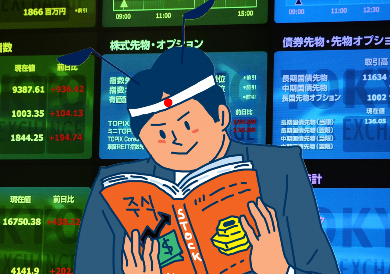 게티이미지